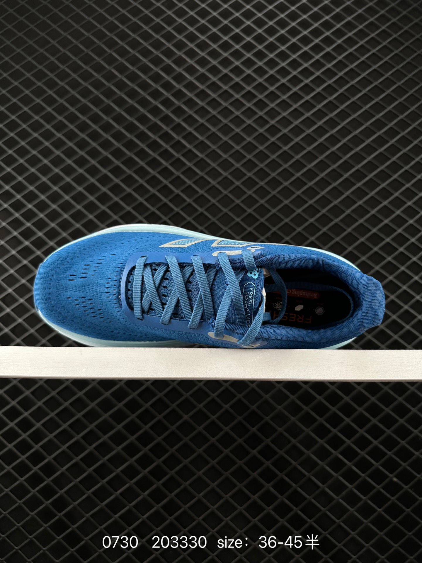 New Balance NB Fresh Foam X More